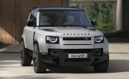 Điểm tin ô tô 14/12: Omoda C5 giảm mạnh, Slavia 2026 lộ diện, Defender chốt lịch về Việt Nam