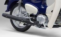 Tin xe máy 15/12: Honda mở bán ‘xe số quốc dân’ 110cc mới thế chân Future và RSX, giá 51 triệu đồng