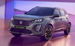 Giá ô tô Peugeot tháng 12/2025: 2008 từ 719 triệu, 408 cao nhất 1,269 tỷ đồng