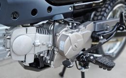 Tin xe máy 16/12: ‘Vua xe số’ 125cc mới chính thức ra mắt đại chiến Honda Future và RSX, giá hấp dẫn