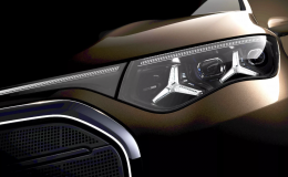 Mercedes-Benz hé lộ MPV điện VLE: Thiết kế cao cấp, công suất gần 500 mã lực