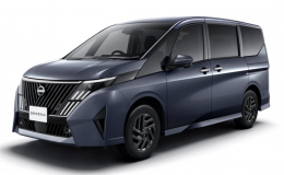 Nissan Serena 2026 ra mắt: MPV hybrid e-Power giá từ 470 triệu đồng, thêm công nghệ lái một bàn đạp