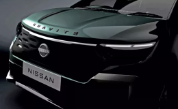 Hé lộ MPV 7 chỗ mới của Nissan: Lựa chọn hàng đầu của gia đình trẻ, nhỏ hơn Mitsubishi Xpander