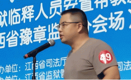 Ra tù khởi nghiệp từ 4 chiếc máy may thành chủ 4 nhà xưởng: 200 nhân công, 30% là người từng đi tù