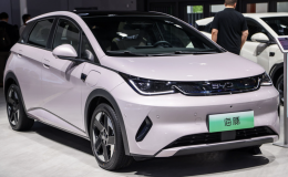 BYD Dolphin đời mới chuẩn bị ra mắt tại Việt Nam: Thiết kế tinh chỉnh, giá ‘mềm’ hơn để cạnh tranh