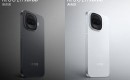 Chiến thần giá rẻ khủng nhất giới Android sắp ra mắt, Snapdragon 8 Gen5, pin 7500 mAh, RAM 16GB