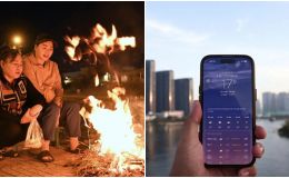 Lạnh kỷ lục ở TP.HCM trong 40 năm qua, nguyên nhân nhiệt độ rơi xuống dưới 18 độ C