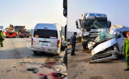 Diễn biến mới vụ tai nạn cao tốc Bắc Nam ở Thanh Hóa khiến 4 người chết, công an công bố kết quả kiểm tra lái xe