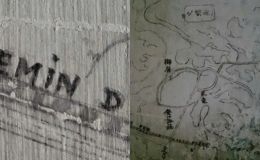 Bức họa cổ “3 thứ chữ” bất ngờ lộ diện ở di tích triều Nguyễn