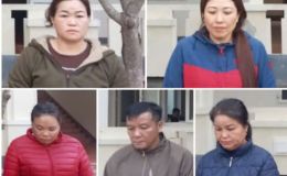 Triệt phá đường dây bán phụ nữ qua biên giới làm vợ: Hé lộ phần trăm 'ăn chia' cực cao