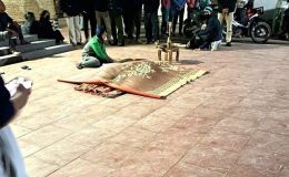 Sau tiếng nổ rung chuyển xóm làng, người đàn ông tử vong trong tình trạng không nguyên vẹn, hiện trường gây ám ảnh