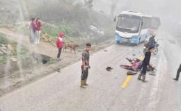 Hiện trường tai nạn giao thông nghiêm trọng ở Phú Thọ giữa xe máy và xe khách, 2 mẹ con thương vong