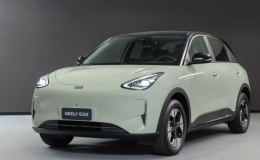 Geely EX2 sắp mở bán tại Việt Nam: Màn hình 14,6 inch, 36 hộc chứa đồ, ‘đe nẹt’ BYD Dolphin