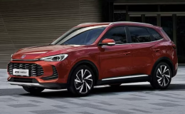 MG ZS Hybrid+ 2026 chuẩn bị ra mắt: SUV hybrid tiết kiệm xăng, giá dự kiến chỉ từ 586 triệu đồng