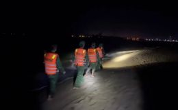 Đã xác định được danh tính thi thể du khách bị mất tích ở biển Nhật Lệ