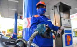 Tin nóng việc 'ngừng bán tại cửa hàng bán lẻ, điểm bán xăng dầu' và 'giảm lượng hàng so với trước'