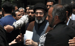 Hé lộ cách chính quyền Iran bảo vệ tân lãnh đạo tối cao Mojtaba Khamenei khỏi mọi cuộc khủng bố