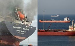 Iran đưa ra điều kiện đặc biệt để các tàu đi qua eo biển Hormuz an toàn, không bị tập kích nhầm