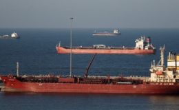 Iran tuyến bố sẽ cho tàu chở dầu đi qua eo biển Hormuz nếu thanh toán bằng tiền của quốc gia này?