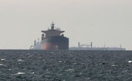 Iran tuyên bố đóng cửa hoàn toàn eo biển Hormuz, mỉa mai thẳng Tổng thống Trump và nước Mỹ