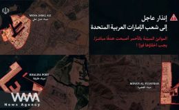 UAE hứng ‘mưa’ hỏa lực từ Iran: Vì sao quốc gia này trở thành mục tiêu tàn khốc nhất Vùng Vịnh?