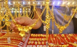 Nguyên nhân chính khiến giá vàng, bạc đảo chiều: Dữ liệu từ BIS hé lộ vai trò ETF đòn bẩy và dòng tiền nhà đầu tư