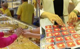 Giá vàng hôm nay (trưa 22/3): SJC, 9999, nhẫn giảm theo đà, trong nước và thế giới giữ khoảng cách chênh lệch