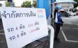 Một quốc gia ở Đông Nam Á thiếu hụt xăng dầu nghiêm trọng, người dân xếp hàng dài chờ nhiên liệu