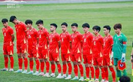 Bảng xếp hạng CFA Team China 2026 mới nhất 26/3: U23 Việt Nam nắm giữ lợi thế lớn