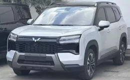 Mẫu SUV này rộng rãi hơn cả Mazda CX-5: Sắp về Việt Nam, có cả bản hybrid và thuần điện