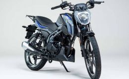 Chính thức ra mắt ‘chiến binh’ côn tay 170cc mới: Phân khúc khác Yamaha Exciter, giá 65 triệu đồng