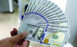 Tỷ giá USD/VND hôm nay: Vietcombank, BIDV đứng giá, chợ đen đảo chiều tăng