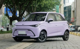 Điểm tin ô tô 27/4: SUV điện giá rẻ chỉ 184 triệu lộ diện, Cập nhật giá xe Audi mới nhất tháng 4 này