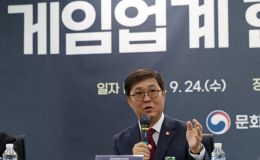 Bộ Văn hóa, Thể thao và Du lịch Hàn Quốc dự định  'xuất khẩu' mô hình đào tạo nhân lực ngành game sang Việt Nam