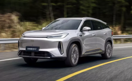 Điểm tin ô tô 30/4: SUV hybrid giá 460 triệu ra mắt, xe điện BYD Seagull phạm vi hoạt động 505 km