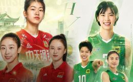Lịch thi đấu bóng chuyền nữ Cup VTV9 - Bình Điền 2026 hôm nay 15/5: VTV BĐ Long An 'đại chiến' Giang Tô lúc mấy giờ?