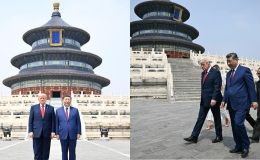 Ý nghĩa đặc biệt sâu xa sau việc Trung Quốc đưa Tổng thống Mỹ đến Thiên Đàn, ông Trump phải thốt lên 1 câu
