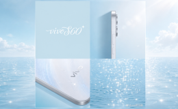 Vivo chính thức xác nhận dòng S60 - Siêu phẩm pin khủng 7.000mAh với thiết kế ánh biển chạm khắc lạnh