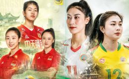 Lịch thi đấu bóng chuyền nữ Cup VTV9 - Bình Điền 2026 hôm nay 16/5: BC Thông Tin 'đại chiến' Giang Tô lúc mấy giờ?