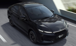 Điểm tin ô tô 23/5: Honda City 2026 chính thức ra mắt, Thu hồi hàng loạt 2 siêu xe Audi gần 4 tỷ