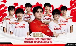 Đội tuyển LMHT Trung Quốc bất ngờ rút lui khỏi ASIAD 2026, Việt Nam bỗng sáng cửa tranh huy chương