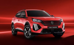 Giá xe Peugeot mới nhất tháng 6/2026: Peugeot 2008 từ 779 triệu, 3008 khởi điểm 929 triệu đồng