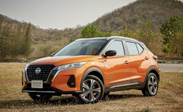 Điểm tin ô tô 7/6: Cập nhật giá xe Nissan mới nhất tháng 6 này, Geely Coolray 2026 ‘trình làng’