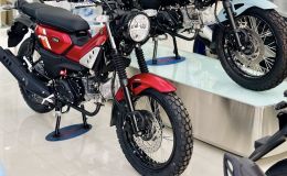 Bảng giá xe Yamaha PG-1 giữa tháng 6/2026: Giảm kỷ lục, hút khách hơn Honda Future và RSX vì có ABS