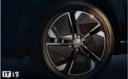 Toyota tung SUV điện bản đặc biệt mới: Có LiDAR Momenta R6, chạy 520 km/lần sạc, chỉ sản xuất 2.000 chiếc