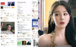 Bắt băng nhóm thao túng dư luận, tống tiền nghệ sĩ Cbiz: Địch Lệ Nhiệt Ba bất ngờ bị réo tên
