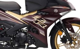 Tin xe máy 8/7: Yamaha chính thức ra mắt ‘vua côn tay’ 150cc mới ‘song sinh’ với Exciter, giá 53 triệu đồng