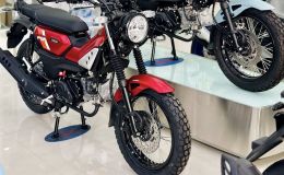 Bảng giá xe Yamaha PG-1 giữa tháng 7/2026: Giảm kỷ lục, hút khách hơn Honda Future và RSX vì có ABS