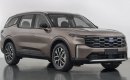 Điểm tin ô tô 14/7: ‘Siêu phẩm’ xe gia đình Ford Edge L ra mắt, VinFast Limo Green vững vị trí số 1