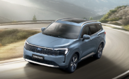 Đếm ngược ngày ra mắt Ford Territory phiên bản mới: Thêm ADAS, ‘quyết đấu’ CX-5 và Hyundai Tucson